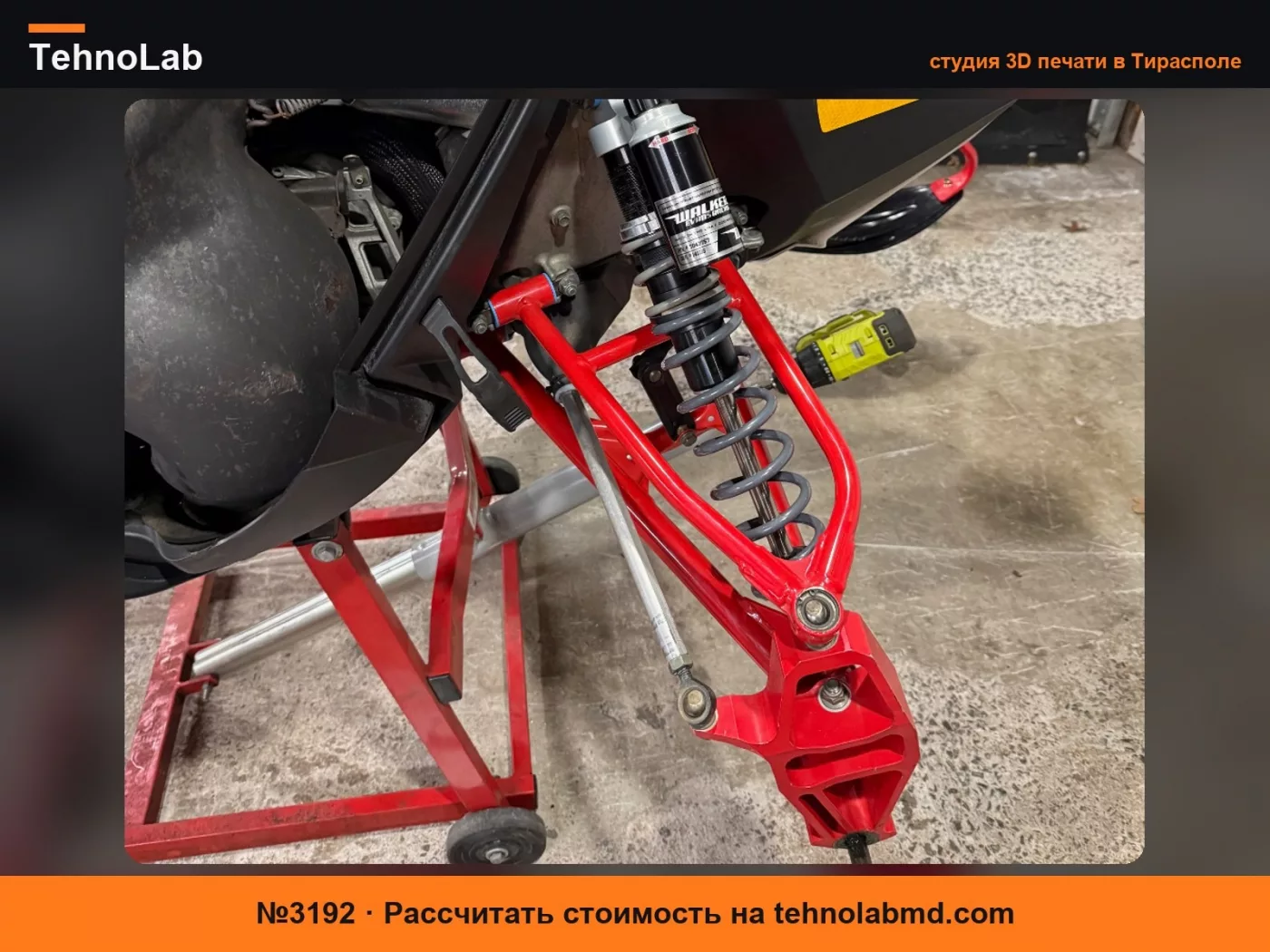 №3192 Втулки IFS снегохода Polaris 5438792 SBA