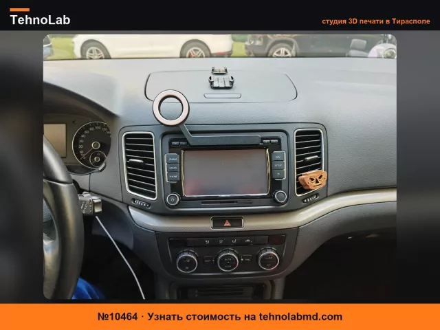 №10464 Держатель для телефона в CD-слот, адаптированный для Volkswagen Sharan