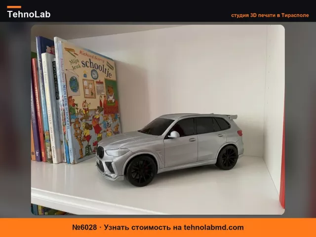 №6028 Модель BMW X5 M Competition | BMW