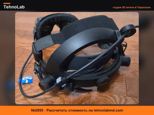 №2855 Направляющая шкива BSB Audio (диаметр 16 мм, верхнее крепление)