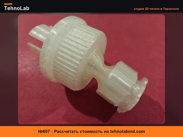 №607 Держатель для смартфона Mercedes Classe A W177 QuadLock/Magsafe