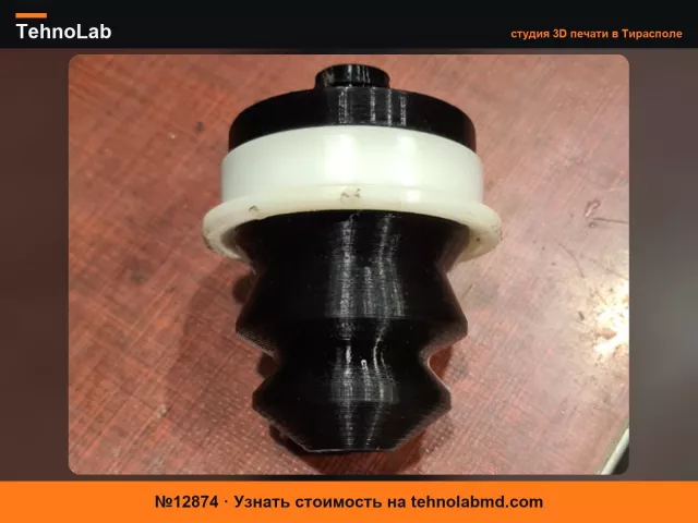 №12874 Peugeot 508 Отбойник, OEM 5166C6