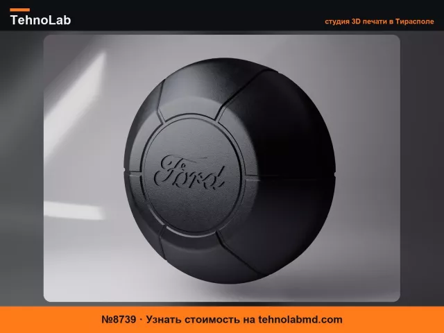 №8739 Крышка фары 4VFX-13K046-B FORD FIESTA MK8
