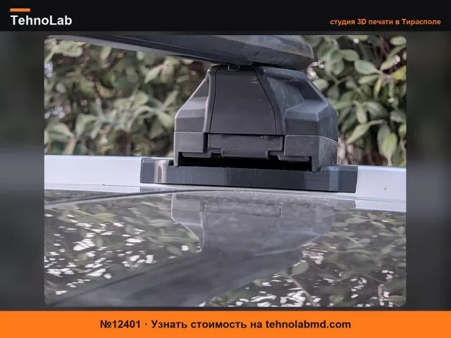 №12401 Крышка багажника THULE на Nissan X-trail T33