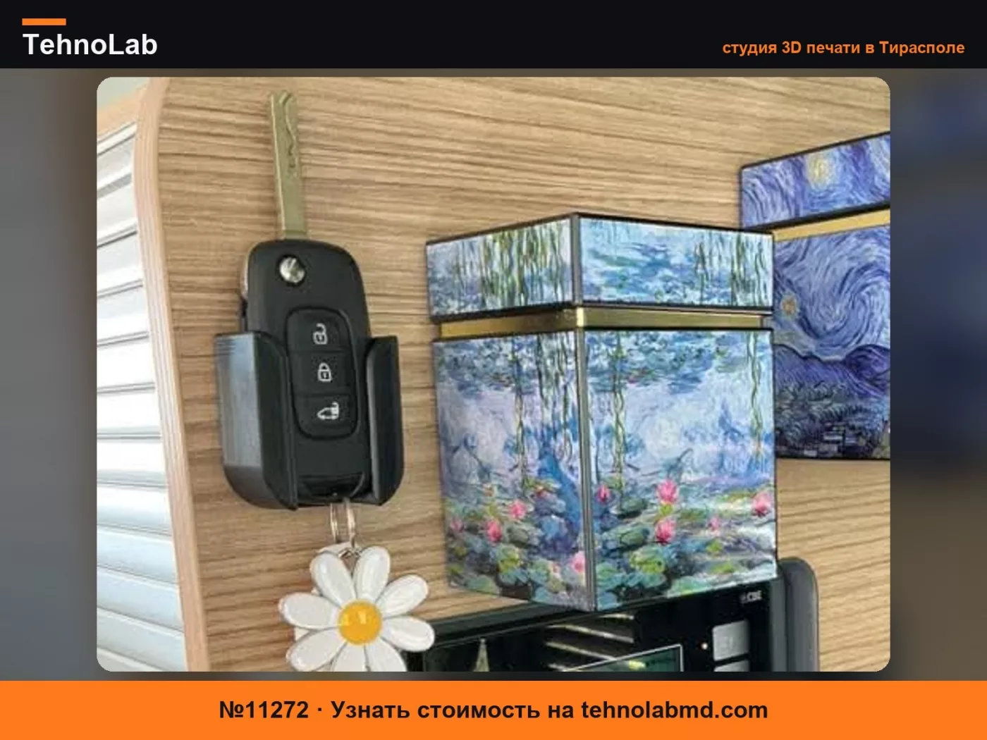 №11272 держатель ключа renault trafic/master ....