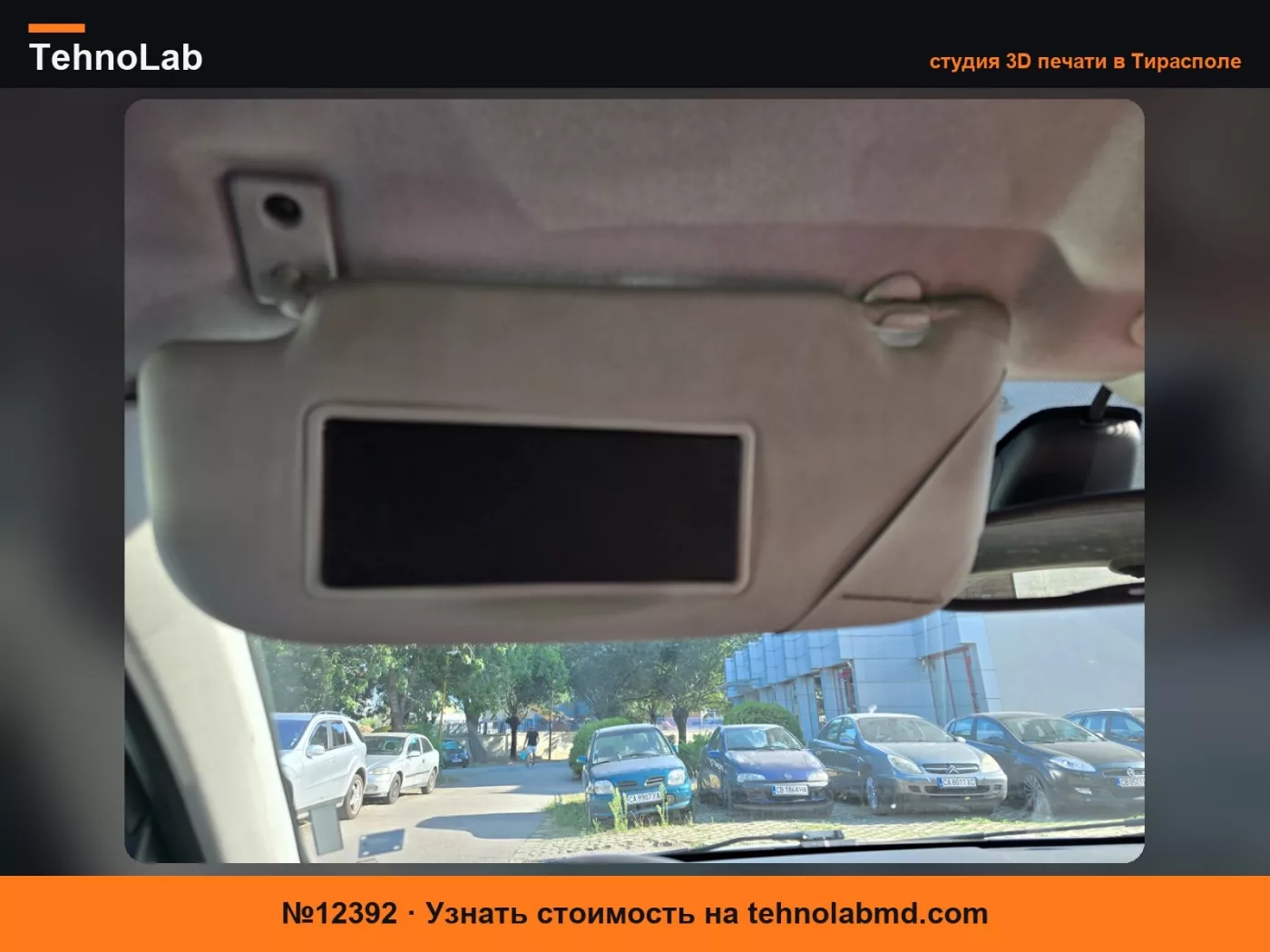 №12392 Крышка зеркала Nissan Qashqai