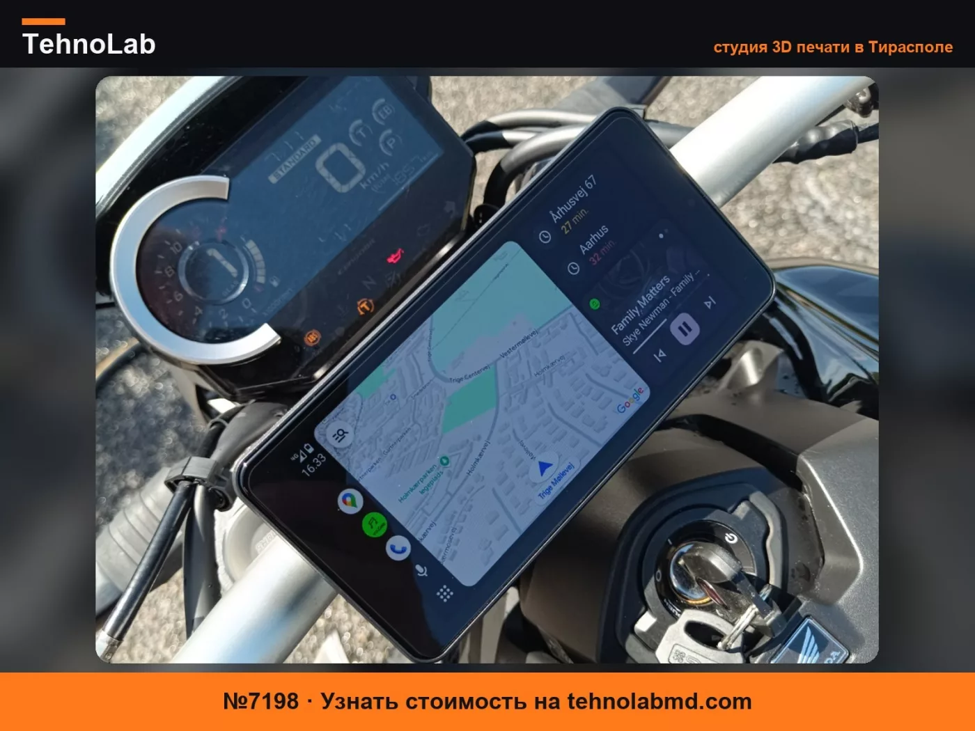 №7198 Мотоциклетный Carplay - L300 - Honda Cb1000r