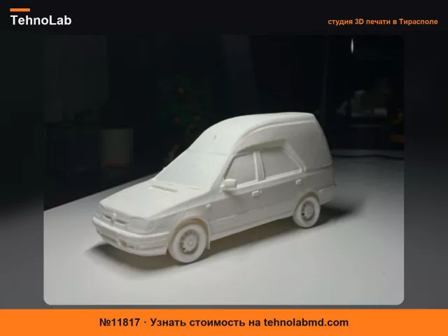 №11817 Шкода Фелиция Пикап