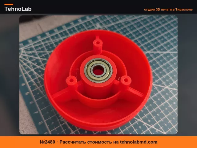 №2480 Подшипниковые передние колеса газонокосилки-робота Parkside