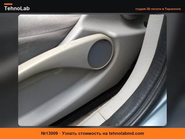 №13009 Citroen C5 2001 2008 заглушка сиденья