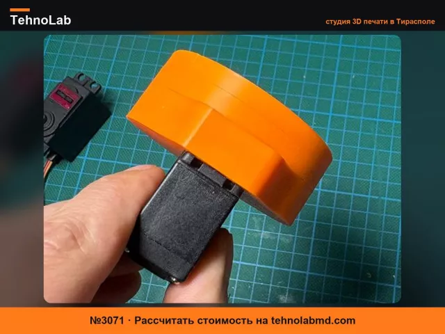 №3071 Мой первый планетарный редуктор (5:1) для сервопривода MG996R