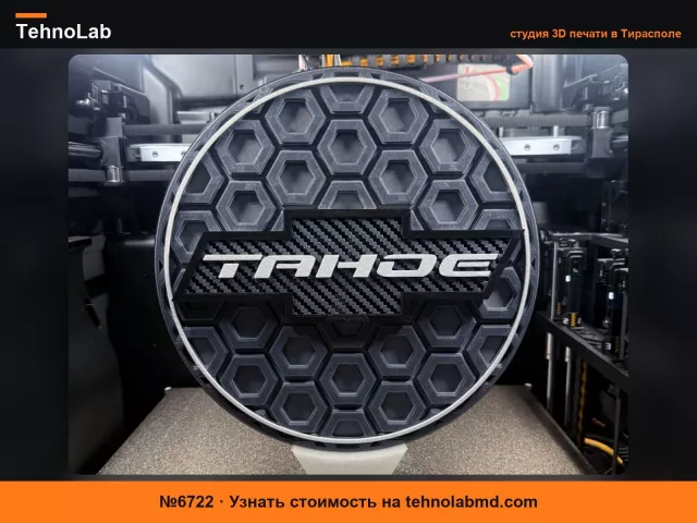 №6722 Chevrolet Tahoe Объемная Мозаика