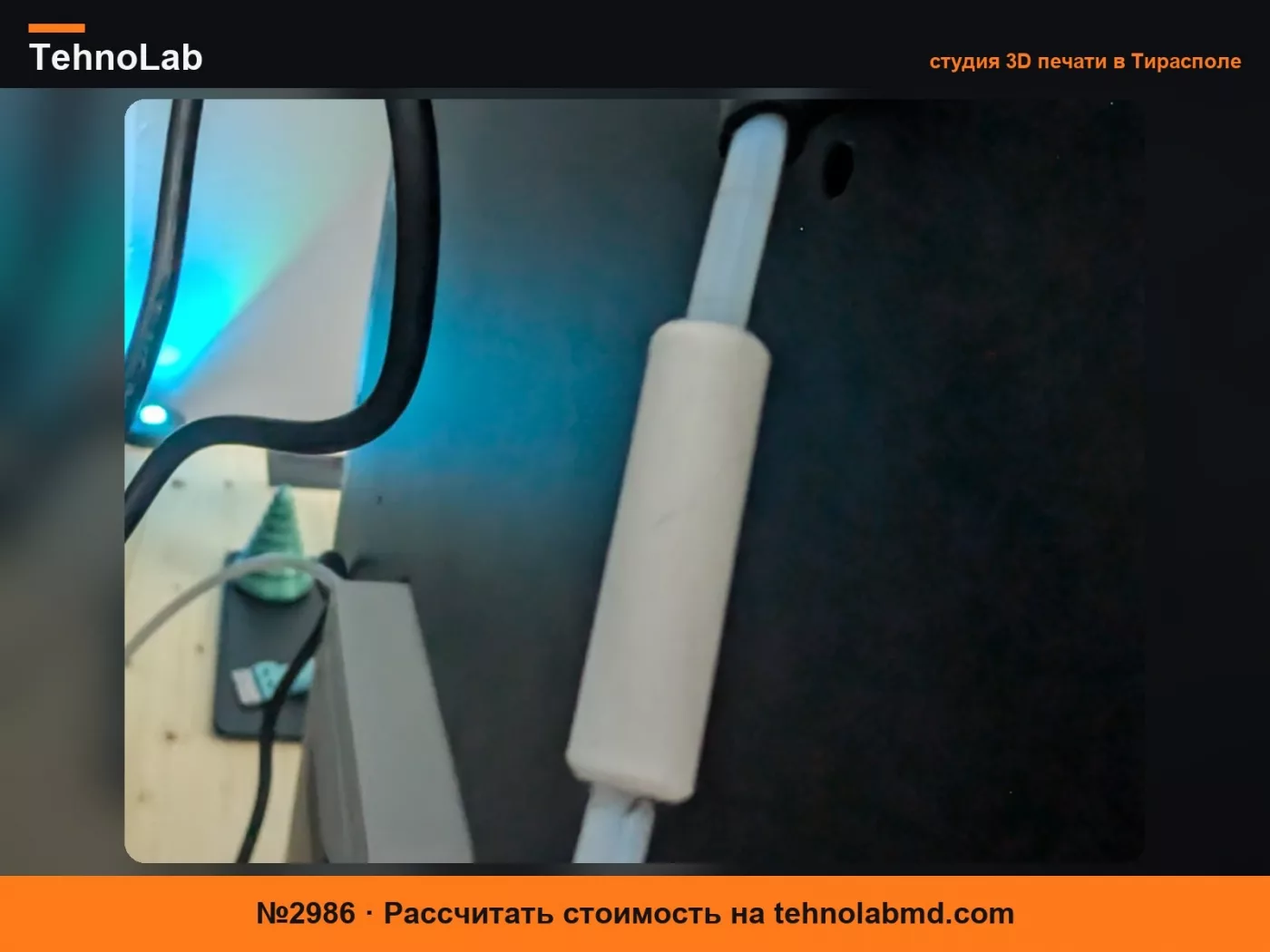 №2986 Соединитель PTFE - 4 мм