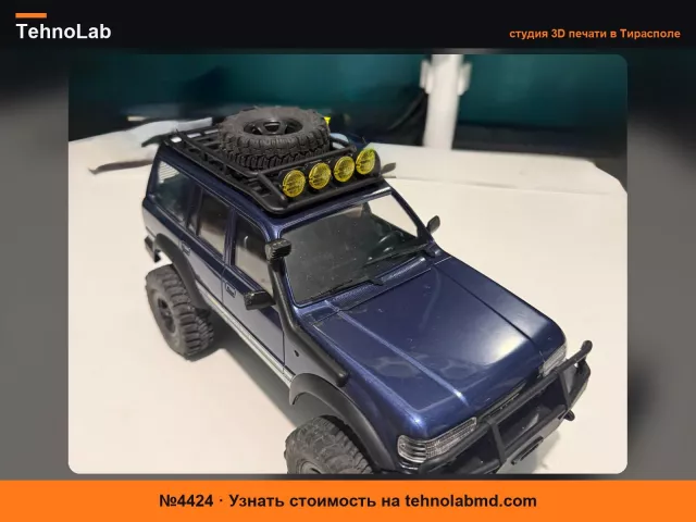 №4424 Крепление запасного колеса на крышу FCX18 LC80 - Toyota Landcruiser