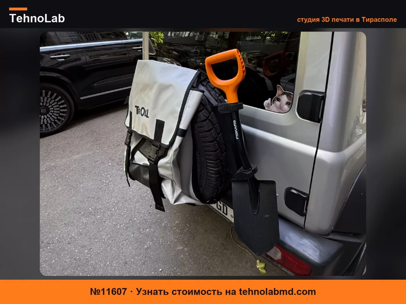 №11607 Крепление для лопаты/топора для запасного колеса (Jimny)