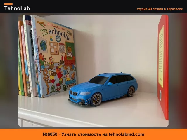 №6050 Модель BMW M5 Touring | BMW