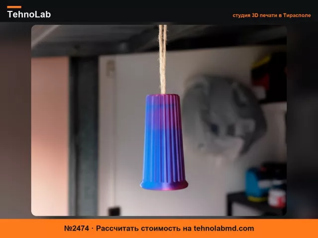 №2474 Универсальная эргономичная ручка - Рукоятка для гаражных ворот