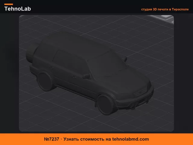 №7237 1997 Honda CR-V - Полная модель STL вкл
