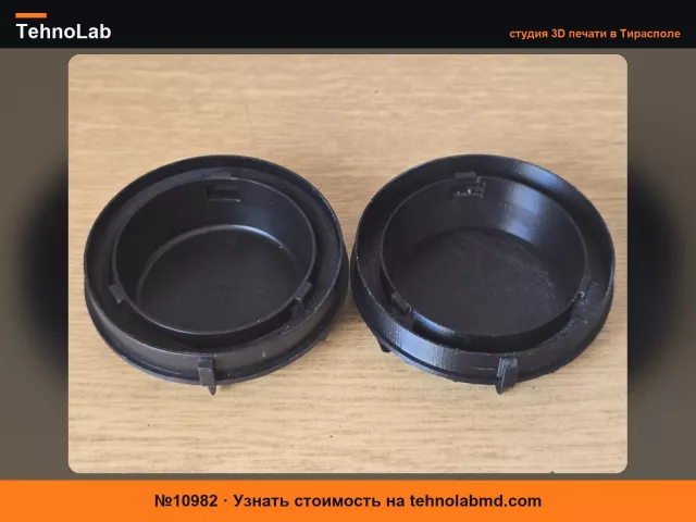 №10982 Крышка лампы фары – Renault Megane 2
