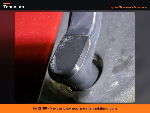 №12186 Крышка рычага стеклоочистителя Nissan