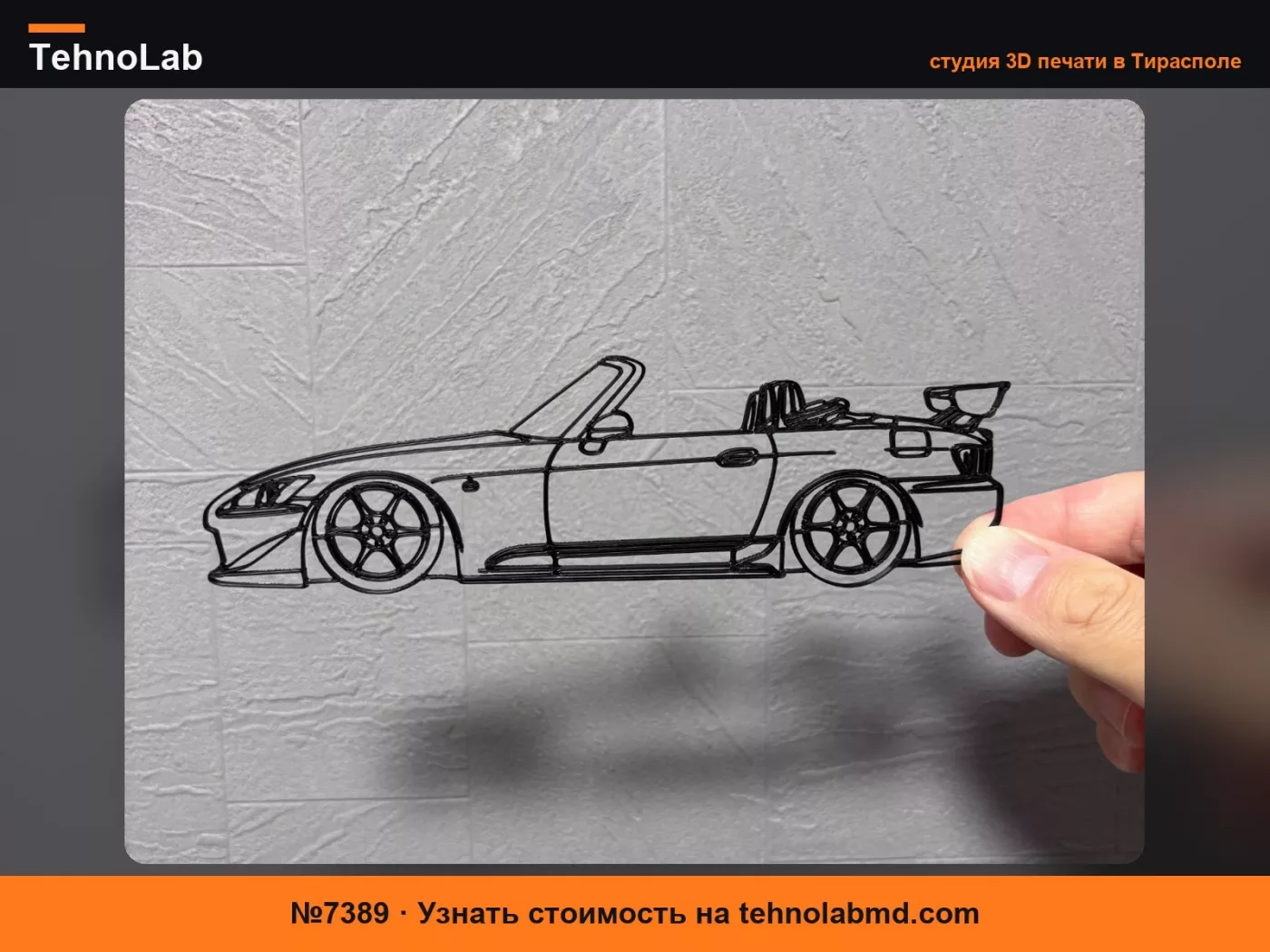 №7389 S2000 TYPE-S AP2 HONDA JDM Настенный декор кастомного автомобиля