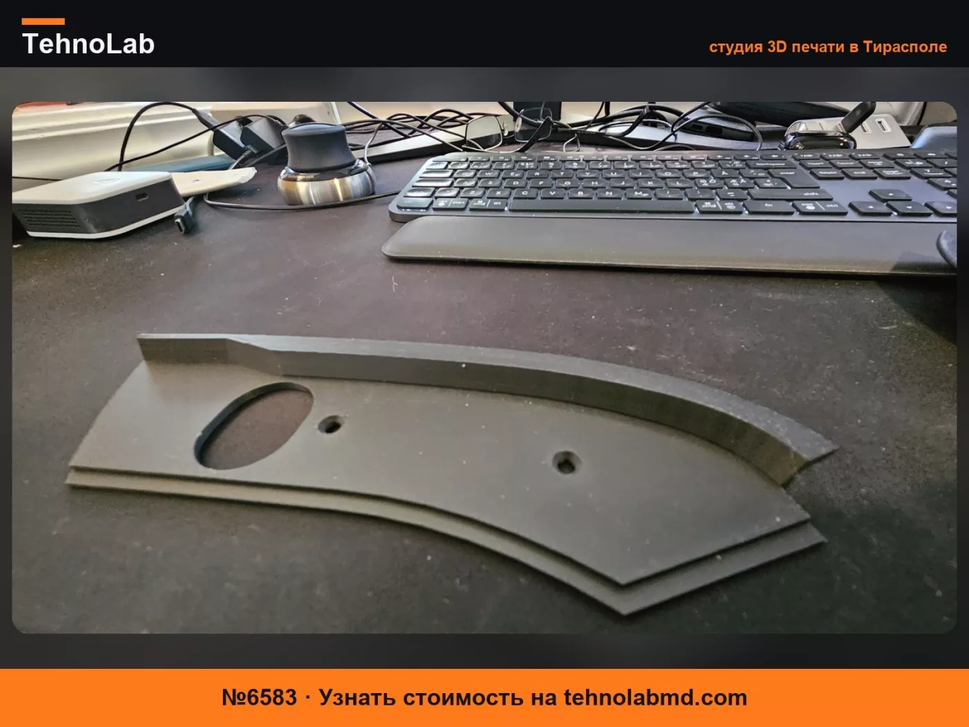 №6583 корвет с4 накладка на окно кабриолет