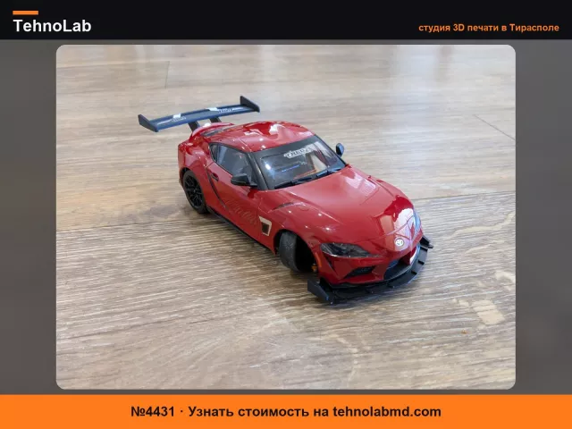 №4431 HPI D24 Supra RC Drift Передняя губа и спойлер