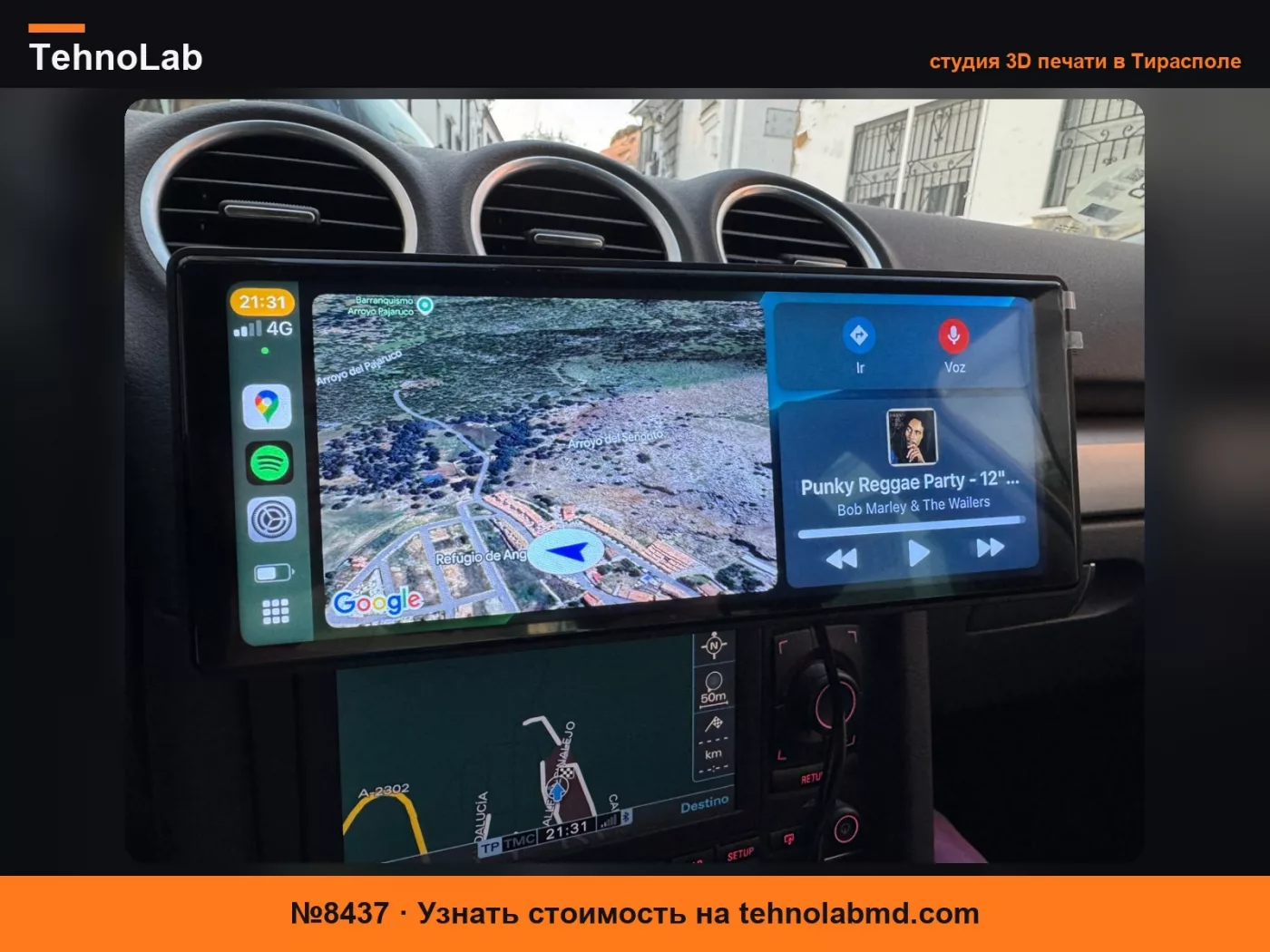 №8437 Универсальный держатель для дисплея Seat Exeo Audi A4