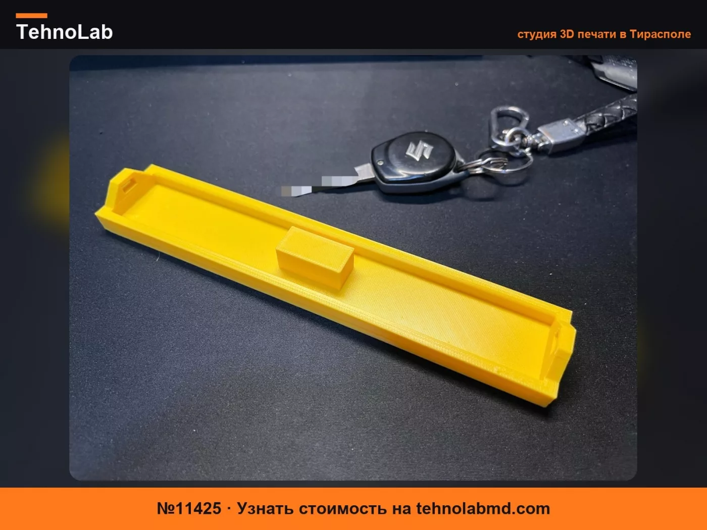 №11425 Крышка фильтра кондиционера Jimny