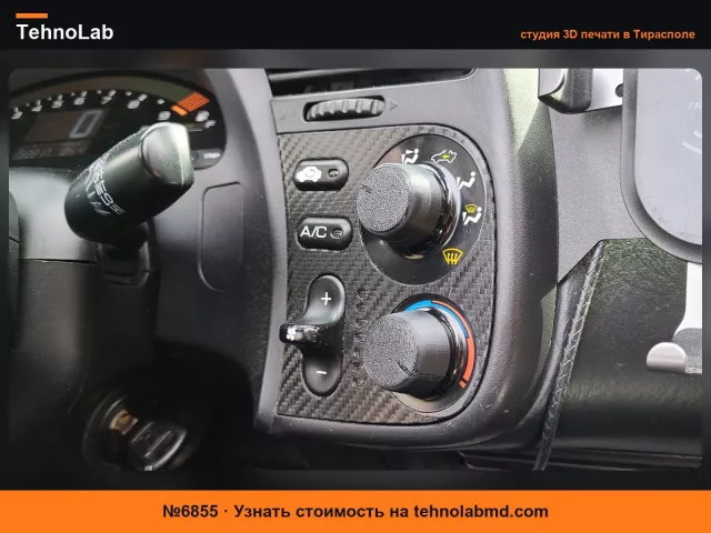 №6855 Замена ручек климат-контроля Honda S2000