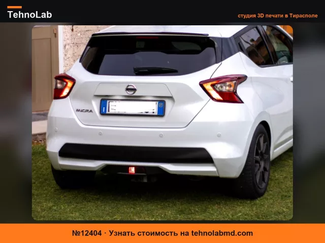 №12404 Задний противотуманный фонарь в стиле F1 Nissan Micra k14