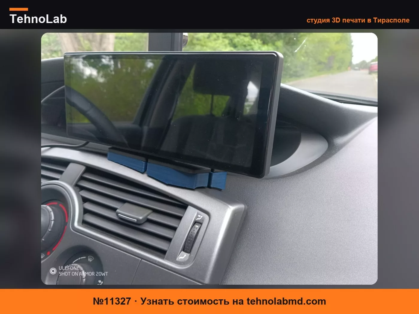 №11327 Крепление для экрана CarPlay на Renault Scenic II
