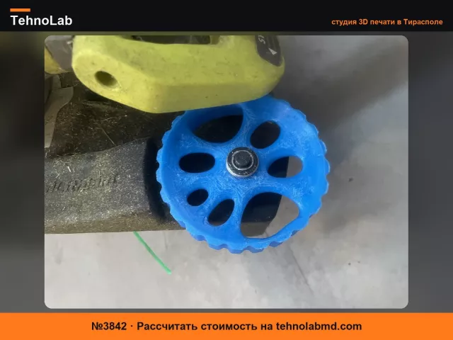 №3842 Заменное колесо для триммера