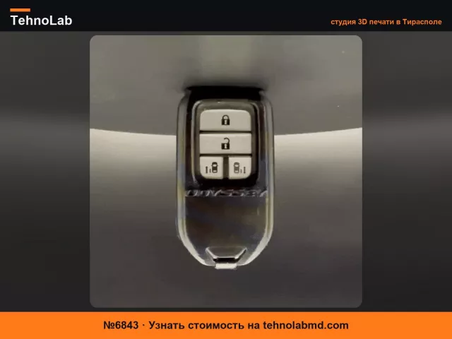 №6843 Чехол для 4-кнопочного брелока Honda Odyssey