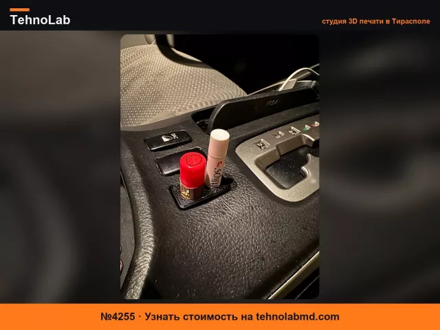 №4255 Держатель для гигиенической помады для заглушки Toyota