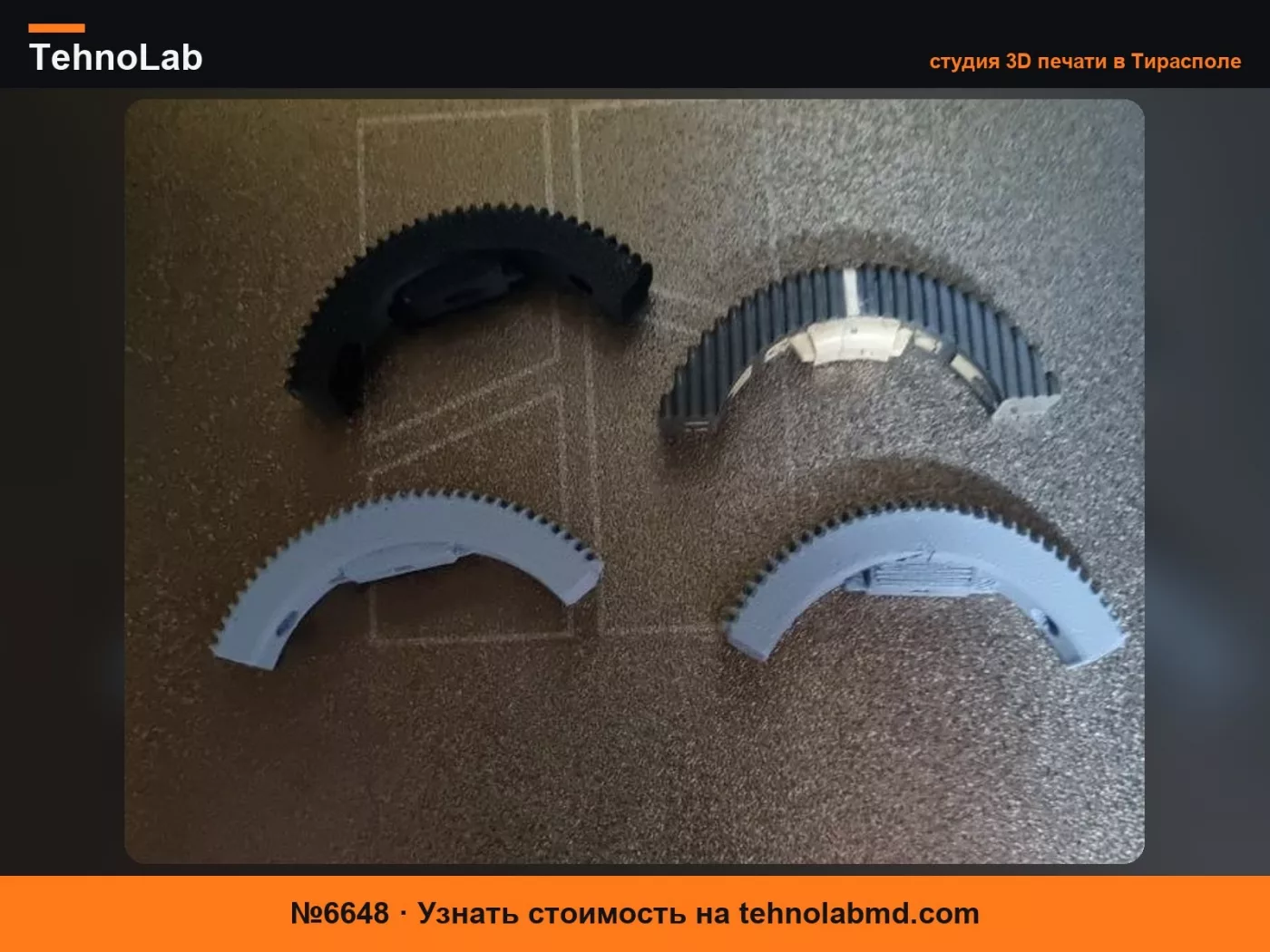 №6648 Кнопка управления кондиционером Chevrolet S10 Blazer 1995-2001