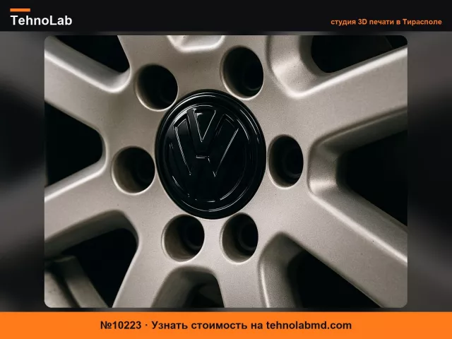 №10223 Колпак VW Touareg , Transporter,