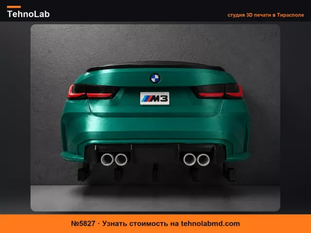№5827 Брелок Bmw M3 G80