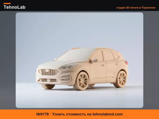 №9176 3D модель автомобиля Ford Kuga