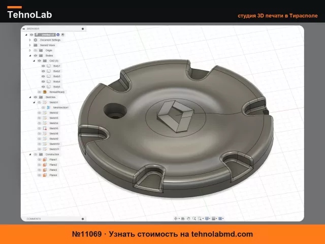 №11069 Колпак колеса Renault Laguna I 7700428725