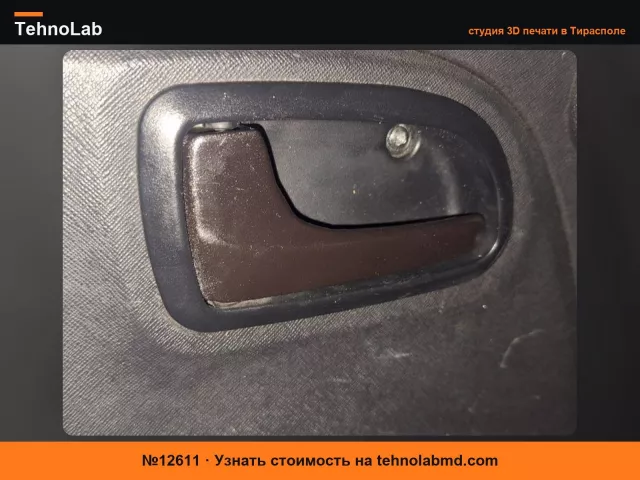 №12611 ручка двери kia picanto 2011