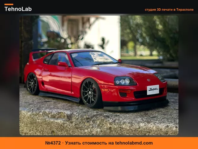№4372 Эстетический комплект Toyota Supra MK4 1\18