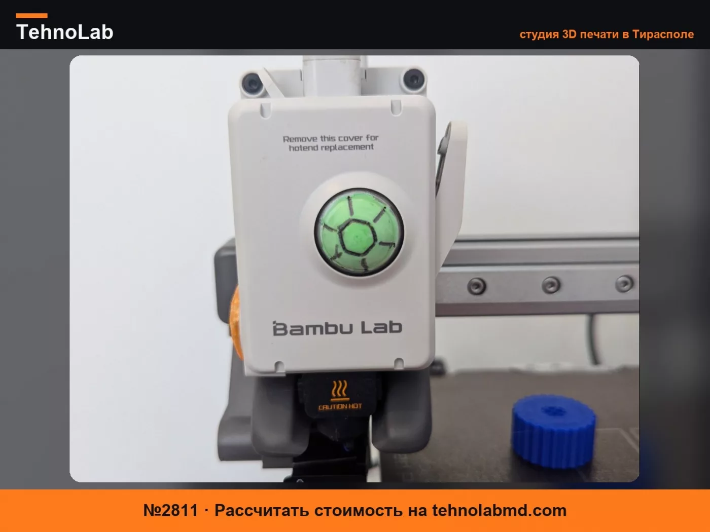 №2811 Экструдерное колесо Гиро со стальным шариком для A1 и A1 mini