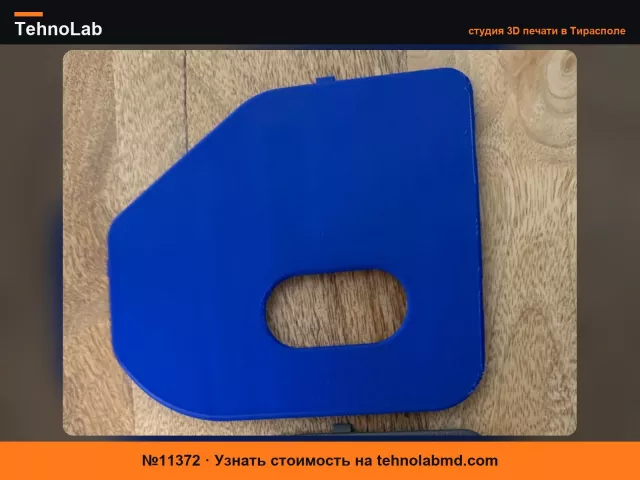 №11372 Крышка боковой панели приборов Suzuki Carry