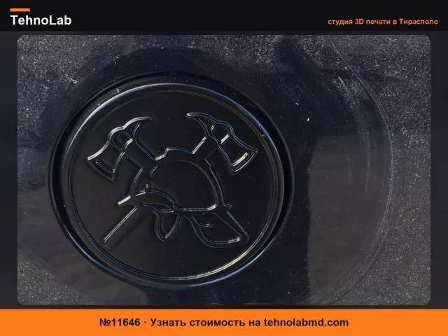№11646 Эмблема на заднюю часть Škoda Superb II "Пожарная охрана"