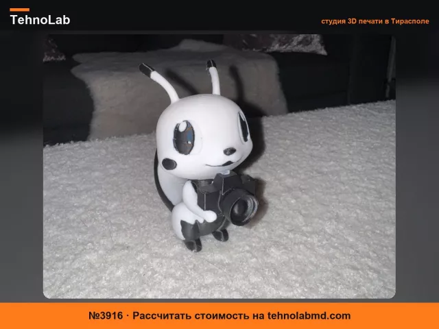 №3916 Милый червячок с камерой