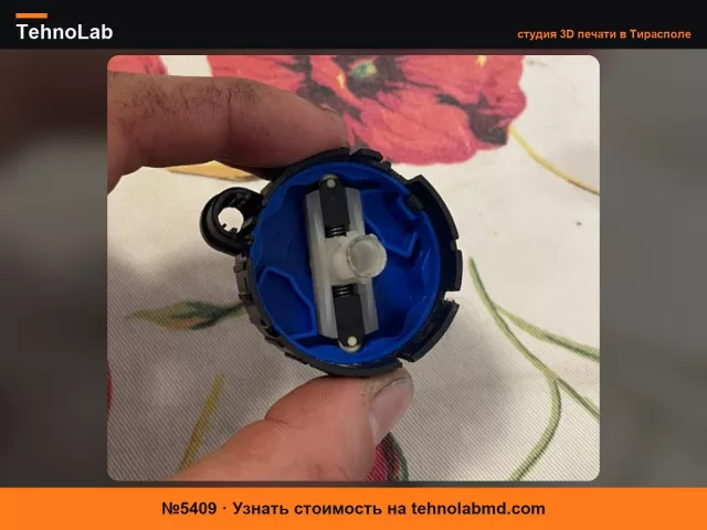 №5409 Выключатель фар для BMW E36