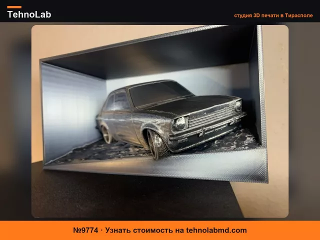 №9774 Opel Kadett C Limo в гравийной коробке