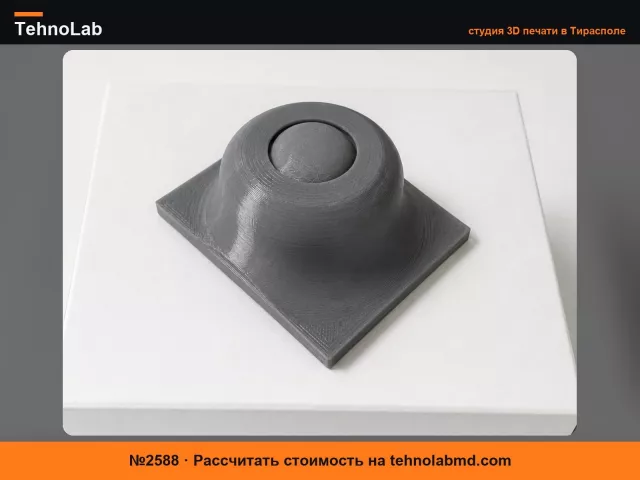 №2588 Плавное всенаправленное шаровое колесо-ролик