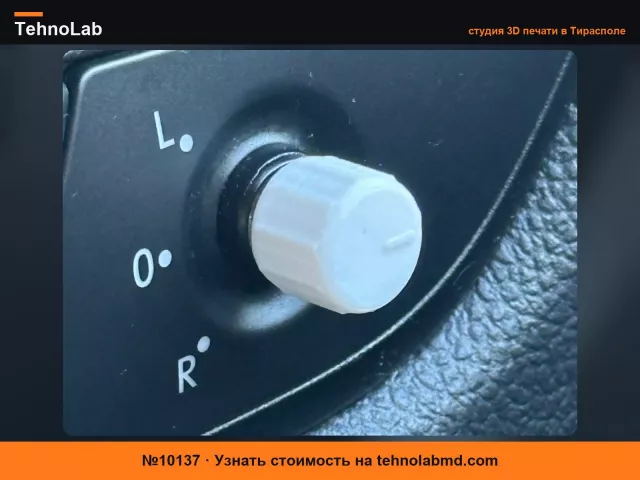№10137 Замена ручки зеркала Volkswagen Passat 2015 года